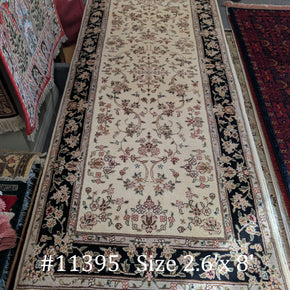 #11395 China-Tabriz Design