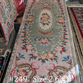 #249 China-Chines 120L