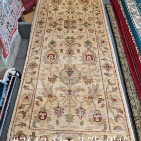#7612 Pakistan-Ghazni Herbal