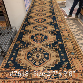 #7618 Pakistan-Ghazni Herbal