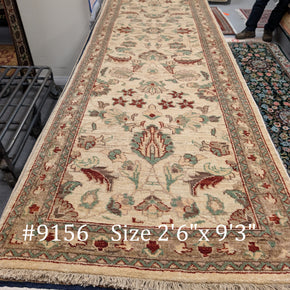 #9156 Pakistan-Ghazni Herbal