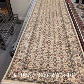 #10837 China-Tabriz Design