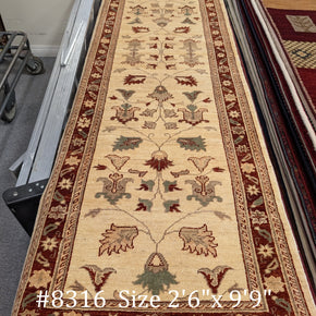 #8316 Pakistan-Ghazni Herbal