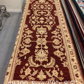 #8300 Pakistan-Ghazni Herbal