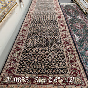 #10835 China-Tabriz Design