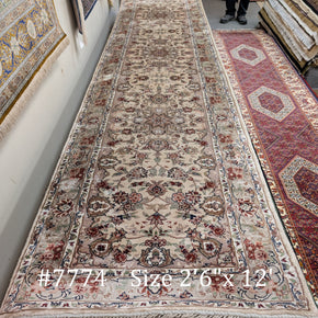 #7774 China-Tabriz Design