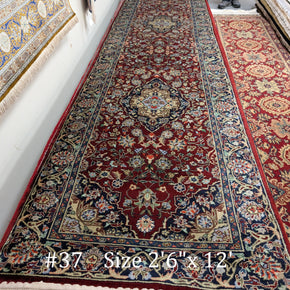 #37 China-Kashan Design
