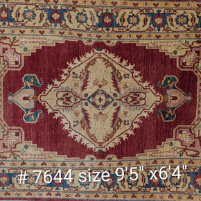 #7644 Pakistan-Ghazni Herbal