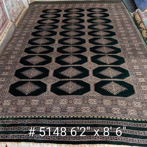 #5148 Pakistan-Bokhara