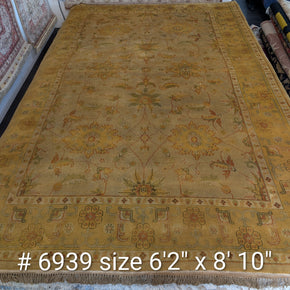 #6939 India-Agra Herbal