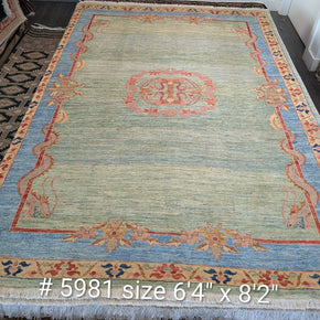 #5981 Pakistan-Ghazni Tea Washed