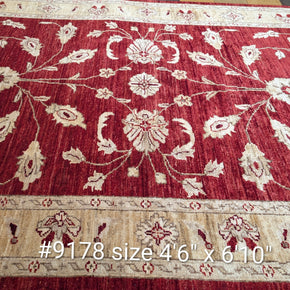 #9178 Pakistan -Ghazni Herbal