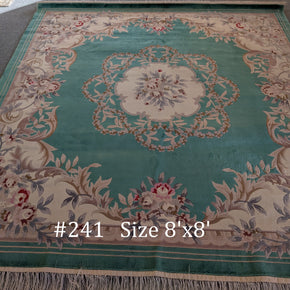 #241 China-Pur Silk Chinese