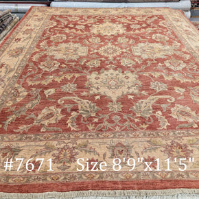 #7671 Pakistan-Ghazni Herbal