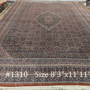 #1310 India-Bidjar
