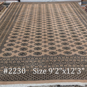 #2230 Pakistan-Bokhara