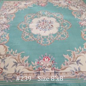 #239 China-Pur Silk Chinese