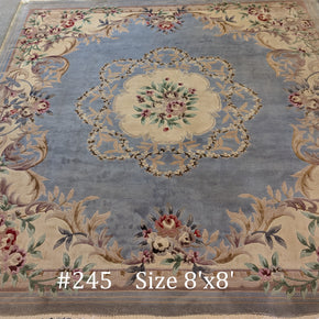 #245 China-Pur Silk Chinese