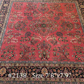 #2138 India-Sarugh